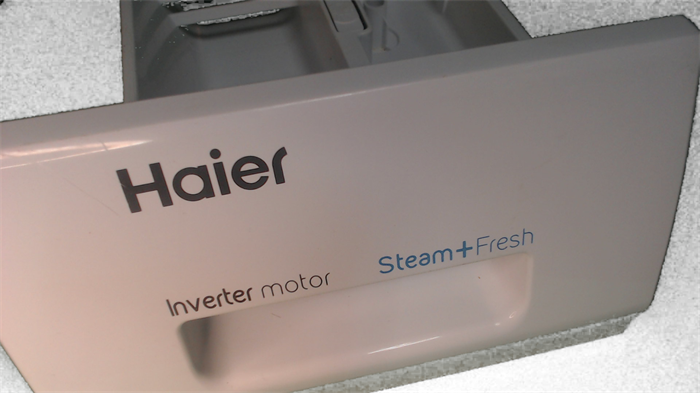 Дозатор моющих средств (2 отделения) стирпльной машины Haier с передней панелью. Б/у - фото 13610