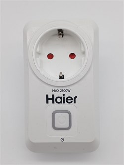 0530071288 Смарт-адаптер для измельчителя пищевых отходов 0530071288