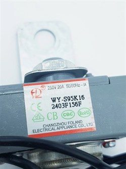 Термостат Б/У для водонагревателя Thermex IF 50 H PRO WY-S95K16-Б/У