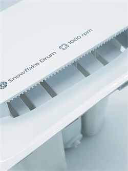 Лоток Б/У для порошка для стиральной машины LERAN WMS33106WD RTS17476000008534162-Б/У