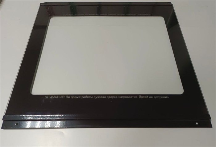 ПГ 50 566 700 Стекло внутреннее для плиты DARINA GM441,442, 448х400мм, с шелкографией - фото 18195