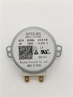 DE31-10154D Двигатель вращения тарелки для микроволновой печи Samsung DE31-10154D