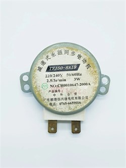Двигатель Б/У поддона для СВЧ Whirlpool AVM562/WH TYJ50-8A19-Б/У