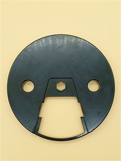 Держатель вставок-Б/У для блендера SUPRA HBS-125 RTS17476000008532480 - фото 811166