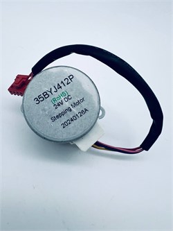 Двигатель вращения для напольного вентилятора Polaris PSF 4012 RTS17476000008533245 - фото 894025