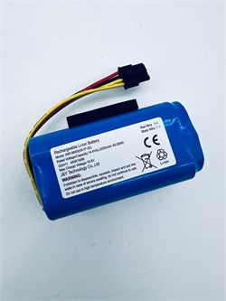 0530086358 Аккумулятор S6 3200 для пылесосов Haier 0530086358 - фото 924724