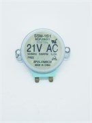 Двигатель (мотор) Б/У SSM-16H вращения поддона для микроволновой печи Samsung. MDPJ06001-Б/У