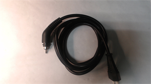 Сетевой шнур для утюжка LEBEN 259-125 (2.5A)