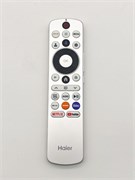 0530090473 Пульт управления для телевизоров HTR-U33GR 0530090473