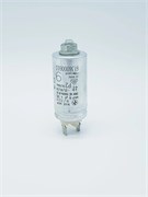Конденсатор Б/У для посудомоечной машины Bosch SRV46A63/31 RTS17476000008534257-Б/У