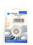 Лезвия для электрической бритвы VT-1391 VT-1391-1