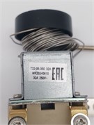 00000002463 Терморегулятор T32-06-350 32A (50-350°C) 00000002463