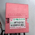 Регулировочный термостат для Royal (WISPTL002) WY75-652-11A3 HC-1021505 - фото 114149 Регулировочный термостат для Royal (WISPTL002) WY75-652-11A3 HC-1021505 - фото 114149