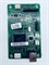 JC92-02255A Главная плата (форматтер) для Samsung ML-1660/ 1665/ 1676 JC92-02255A
