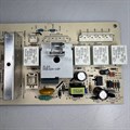 2844495780 Электронная карта с программой для стиральной машины BEKO 2844495780 - фото 141186 2844495780 Электронная карта с программой для стиральной машины BEKO 2844495780 - фото 141186