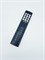Пульт для телевизора Hisense 32A4N HT339515