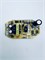Модуль питания YK-002A YK-JSQDY-28V Б/У для увлажнителя воздуха Polaris PUH4405 Dexp J-57D YK-002A-бу