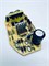 Модуль питания YK-002A YK-JSQDY-28V Б/У для увлажнителя воздуха Polaris PUH4405 Dexp J-57D YK-002A-бу