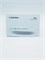 Лоток Б/У для порошка для стиральной машины LERAN WMS33106WD RTS17476000008534162-Б/У