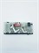 Дозатор Б/У моющих средств для посудомоечной машины Bosch SRV46A63/31 RTS17476000008534246-Б/У