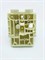 Поршень термоблока для кофемашин DeLonghi 5513227961 (7313217301) Основа верхнего поршня кофемашины De`Longhi серии ECAM ETAM 5513227961
