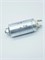 Конденсатор Б/У для посудомоечной машины Bosch SRV46A63/31 RTS17476000008534257-Б/У
