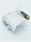 Замок Б/У дверцы для посудомоечной машины Bosch SRV46A63/31 RTS17476000008534255-Б/У