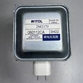 Магнетрон Б/У Witol 2M217J для микроволновой печи Rolsen MS1770TA 2M217J-БУ