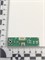 Плата управления для беспроводного пылесоса Doffler VVC 707 DF RTS1747600000851053