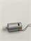 Мотор-б/у привода DC-35R-0016 230V/50Hz для кофемашин Delonghi ECAM 7313249421 DC-35R-0016-бу