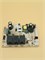 Плата питания для кофеварки Polaris PCM1535E Б/у 00754886-БУ