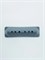 Лопасть (отбойник) барабана стиральной машины Ardo, Electrolux, Zanussi 110350800