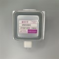 2M339H Инверторный магнетрон для микроволновой печи Midea - фото 26608