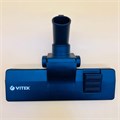 Щетка Б/У (черная) для пылесоса Vitek VT-1894 1819 13296-бу - фото 453863 Щетка Б/У (черная) для пылесоса Vitek VT-1894 1819 13296-бу - фото 453863