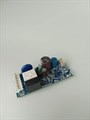C00574274 Модуль управления для холодильника и морозильника Indesit C00574274