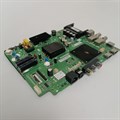 0530076925 Integration Mainboard Module (515Y92163M32(PID E32K66G_PLUS_ST315A07_2_MTC_CAN_EU_600)) 0530076925