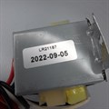 T 0068 Трансформатор для кофемашины Pioneer CMA012C 220V 24.0V 700mA DCG-2400700A(T-13032F) 4pin T 0068