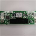 481010669406 Модуль управления для индукционной варочной панели Whirlpool IKEA HB I04 HOB IK 502.916.19 481010669406