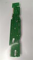 C00293259 Модуль для холодильника INDESIT, ARISTON C00293259-1 - фото 49607 C00293259 Модуль для холодильника INDESIT, ARISTON C00293259-1 - фото 49607