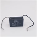 Пусковой конденсатор CBB61 4uF 450V RTS174760000083513