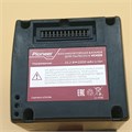 Аккумуляторная батарея Б/У для пылесоса Pioneer VC453S RTS174760000084590-БУ