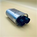 Конденсатор высоковольтный Б/У CH85-21095 для микроволновых печей Samsung ME83KRQW-2/BW Supra MWS-1803MW Mystery MMW-1730 Tristar MW-3402CM MW-3404CM CH85-21095-бу - фото 604823 Конденсатор высоковольтный Б/У CH85-21095 для микроволновых печей Samsung ME83KRQW-2/BW Supra MWS-1803MW Mystery MMW-1730 Tristar MW-3402CM MW-3404CM CH85-21095-бу - фото 604823