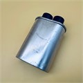 Конденсатор высоковольтный Б/У CH85-21095 для микроволновых печей Samsung ME83KRQW-2/BW Supra MWS-1803MW Mystery MMW-1730 Tristar MW-3402CM MW-3404CM CH85-21095-бу - фото 604825 Конденсатор высоковольтный Б/У CH85-21095 для микроволновых печей Samsung ME83KRQW-2/BW Supra MWS-1803MW Mystery MMW-1730 Tristar MW-3402CM MW-3404CM CH85-21095-бу - фото 604825