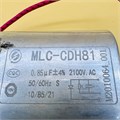 Высоковольтный конденсатор  MLC-CDH81 0,85µF±4% 2100V AC MLC-CDH81 - фото 604879 Высоковольтный конденсатор  MLC-CDH81 0,85µF±4% 2100V AC MLC-CDH81 - фото 604879