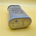 Высоковольтный конденсатор Б/У CH85-21108 1,08µF±3%b 2100VAC для микроволновой печи Evgo EM-2338G CH85-21108-бу - фото 605198 Высоковольтный конденсатор Б/У CH85-21108 1,08µF±3%b 2100VAC для микроволновой печи Evgo EM-2338G CH85-21108-бу - фото 605198