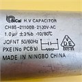 Высоковольтный конденсатор Б/У CH85-21100B 1.0µF±3%b 2100VAC CH85-21100B-бу - фото 605224 Высоковольтный конденсатор Б/У CH85-21100B 1.0µF±3%b 2100VAC CH85-21100B-бу - фото 605224