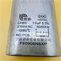 Конденсатор высоковольтный F60906N60XP для микроволновой печи Panasonic F60906N60XP-бу - фото 605320 Конденсатор высоковольтный F60906N60XP для микроволновой печи Panasonic F60906N60XP-бу - фото 605320