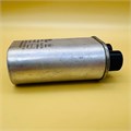 Конденсатор высоковольтный F60906N60XP для микроволновой печи Panasonic F60906N60XP-бу - фото 605321 Конденсатор высоковольтный F60906N60XP для микроволновой печи Panasonic F60906N60XP-бу - фото 605321