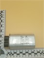 Высоковольтный конденсатор Б/У CH85-21100B 1.0µF±3%b 2100VAC RTS1747600000853033-БУ - фото 689411 Высоковольтный конденсатор Б/У CH85-21100B 1.0µF±3%b 2100VAC RTS1747600000853033-БУ - фото 689411