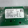 Плата управления варочной поверхности Ariston C00507860 C00507860-1